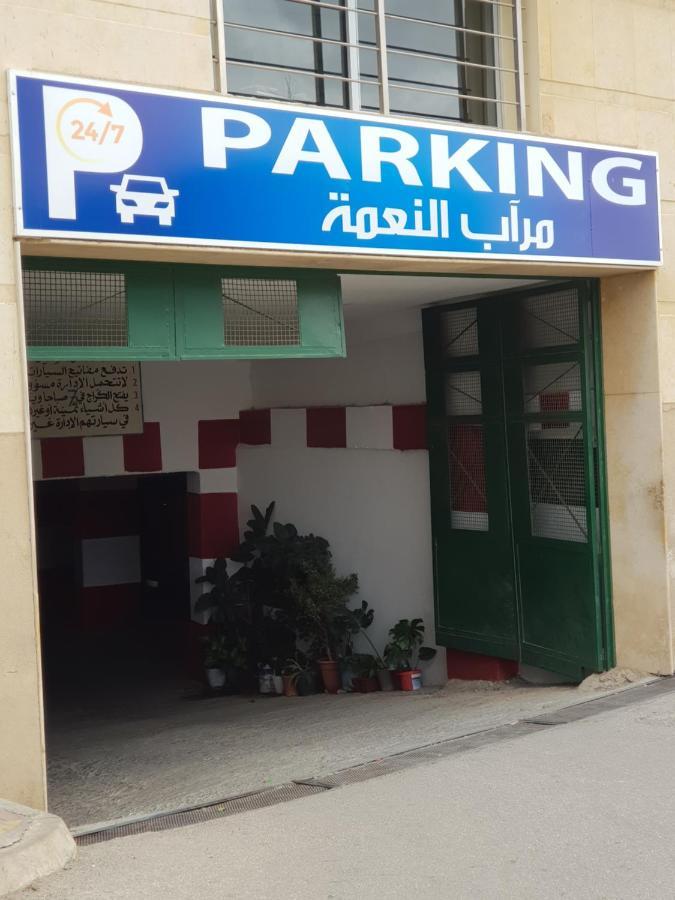 Residence Niama C Tétouan Exteriör bild